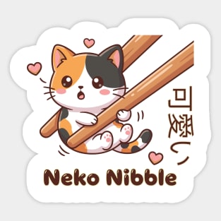 Cute Kawaii Kitten Chopstick Neko Nibble Calico Cat Meme Sticker
